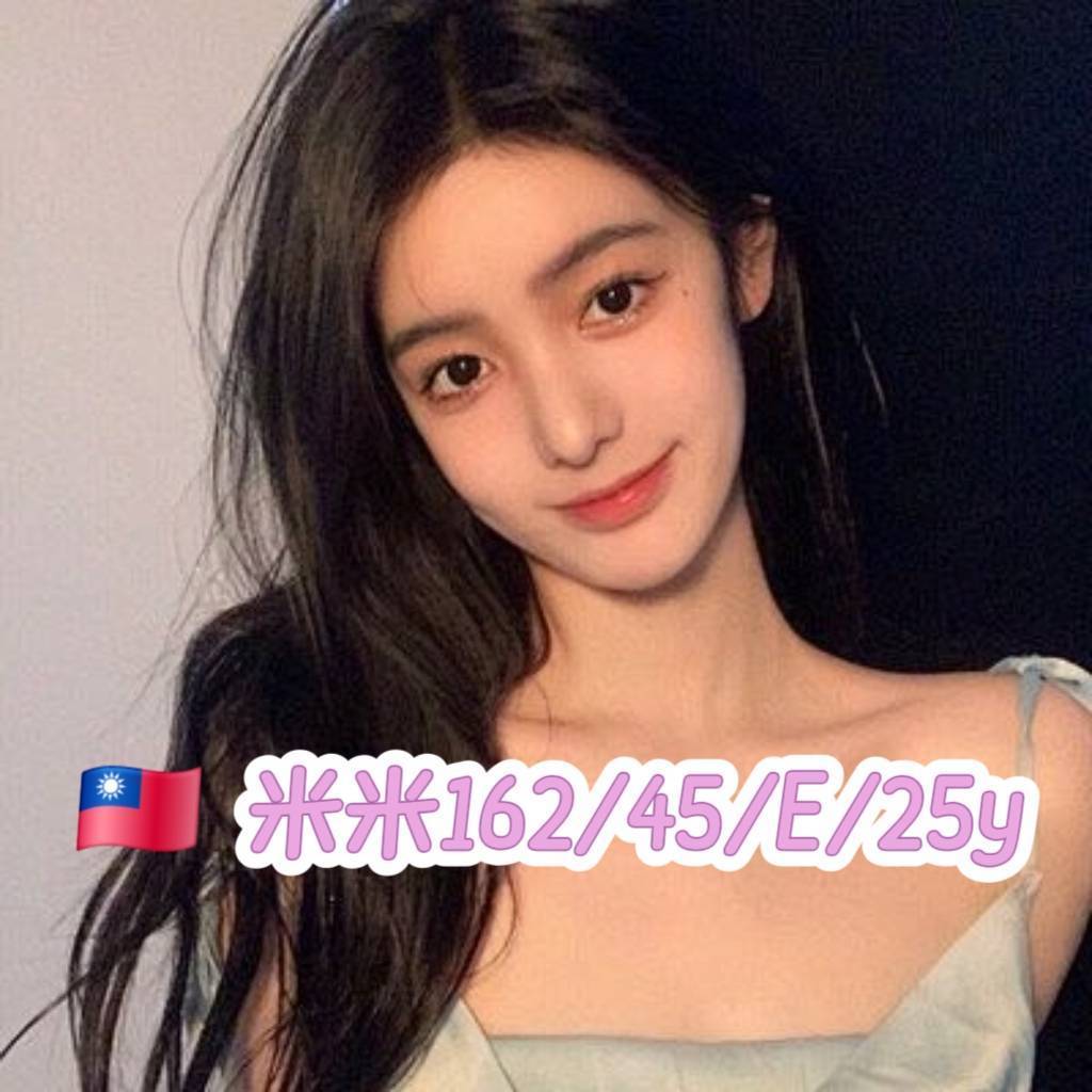 台南 歐蕾 36E 擅長舔蛋